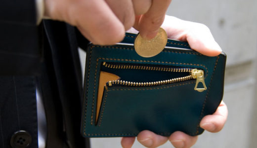 財布タイプの革製マネークリップ。おすすめと購入のポイントとは？